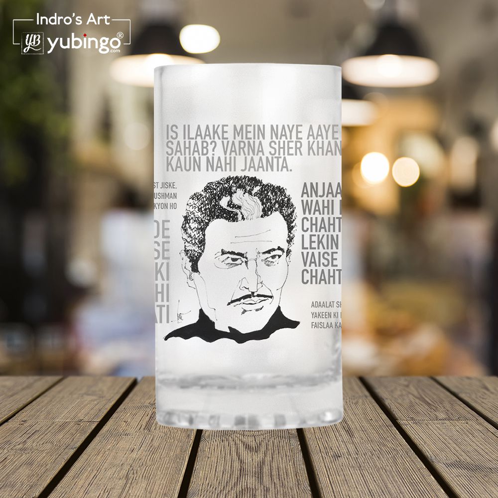 Pran Beer Mug