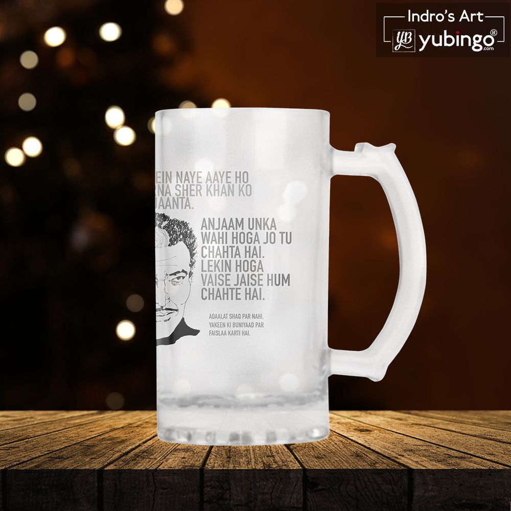 Pran Beer Mug-Image5