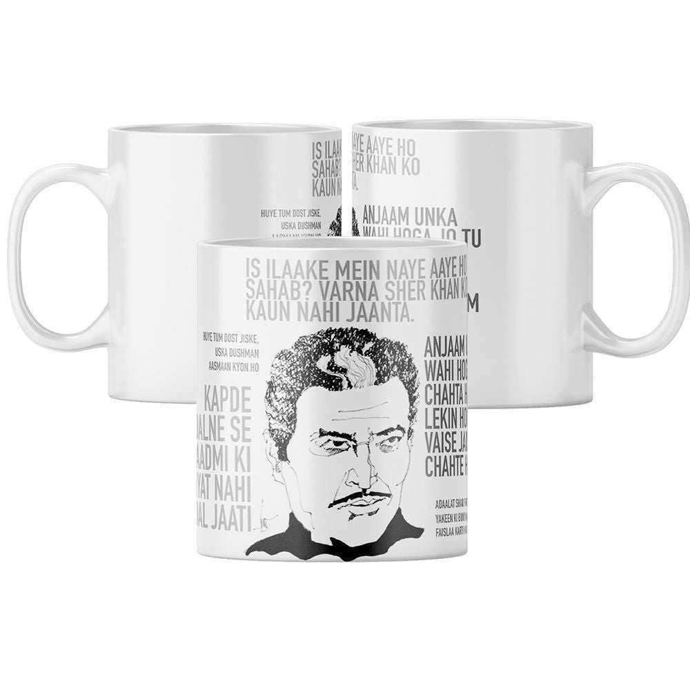 Pran Coffee Mug
