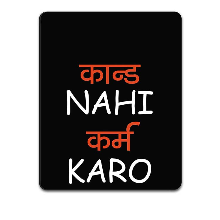 Karm Karo Mouse Pad