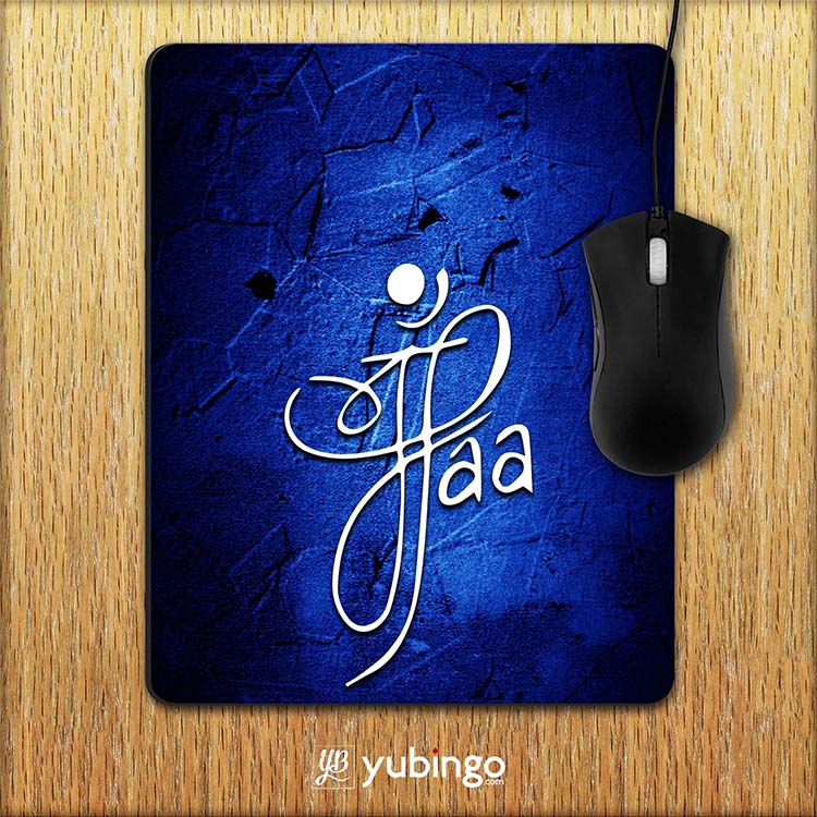 Maa Paa Mouse Pad-Image2