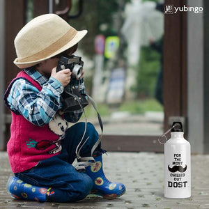 Most Chilled Out Dost Water Bottle-Image4