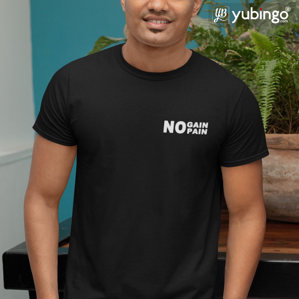 No Pain No Gain T-Shirt-White