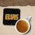 Nolan West Elvis Presley | Musical Notes Coasters