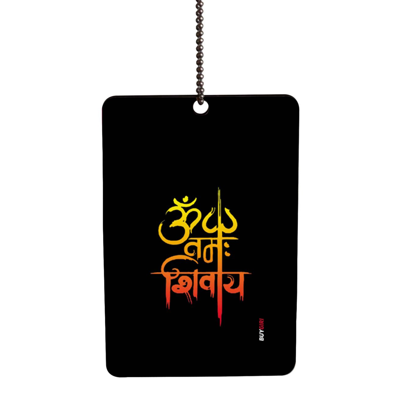Om Namah Shivay Car Hanging