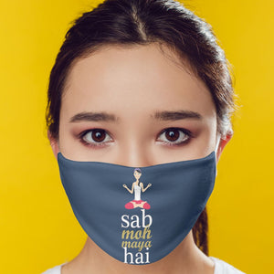 Sab Moh Maya Hai Mask-Image4