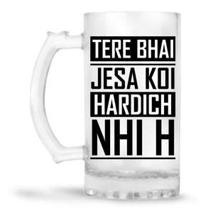 Tere Bhai Jaisa Koi Beer Mug